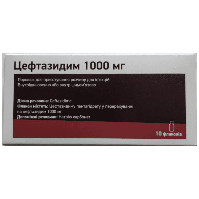 Цефтазидим, порошок для розчину для ін’єкцій,1000 мг у фл. №10, Genopharm.